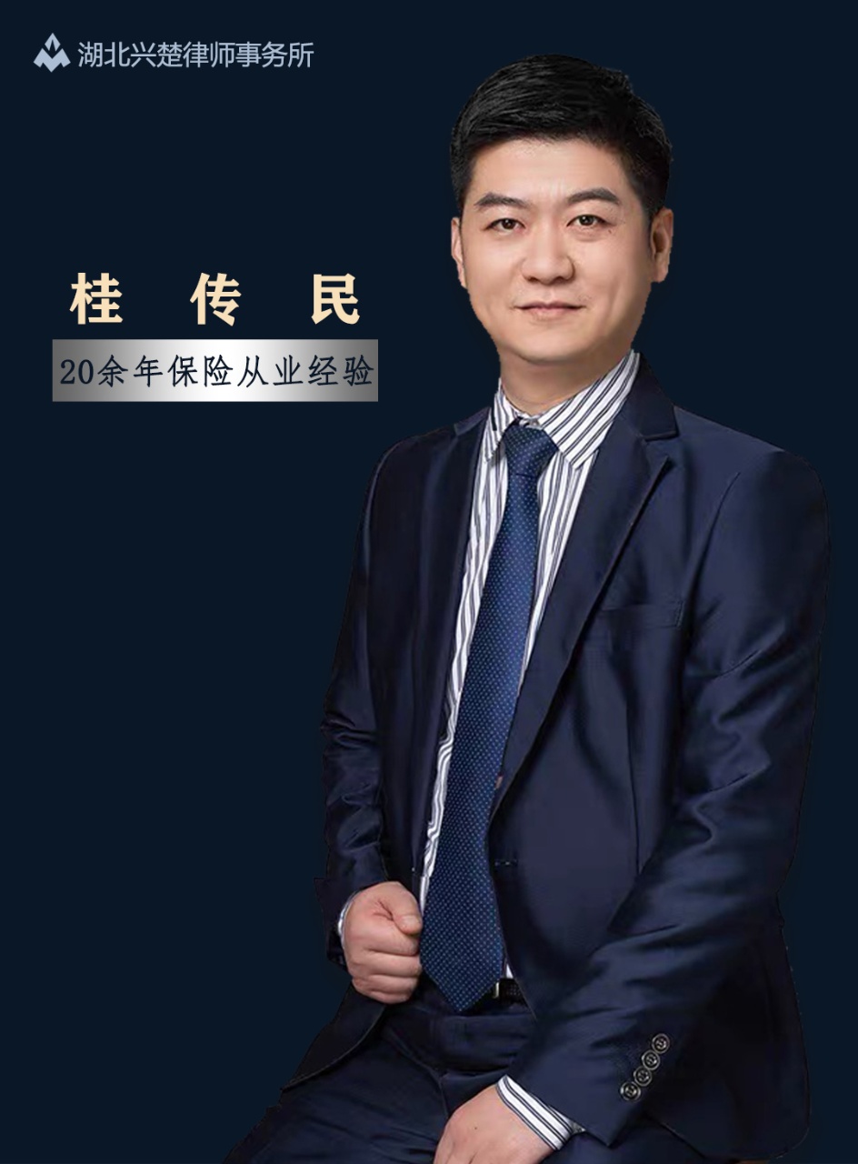 潜江律师